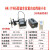 DYQT上海华威HK-11WS/WE/WG管道焊接小车罐体圆管内外HK-500T螺旋管用 HK-11WG