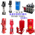 消防泵水泵消火栓泵增压稳压成套设备喷淋管道加压多级长轴深井泵 5.5KW 5.5KW