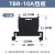 宗意（ZYCN）TBR系列接线端子组合式端子排10/60/100A导轨式快速接线排铜/铁件 TBR-10A 挡板