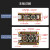 亚博智能（YahBoom）STM32F103C8T6单片机RCT6开发板 STM32实验板系统核心板 STM32F103C8T6核心板