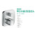 Hansgrohe 360