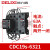 CJ19切换电容接触器CDC9 CDC19S-95/63/21E 43 32 25 380V CDC19s-63/21 380V