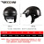 Vecchio摩托车头盔12K碳纤维四季男女复古盔春夏季瓢盔电瓶电动车安全冒 12K亚黑飞轮白色 M 适合（55-56 cm)头围