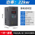 变频器三相380V2.2/5.5kw7.5/11KW/15/22/30/45/55千瓦调速器 安川重载型22KW三进三出