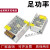 12V24V36V48V开关电源220V转5V3A5A10A20A30A40直流监控LED变压器 12V12.5A 150W