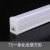巴顿 暖光 1.2M18w T5一体化方形塑料灯管LED灯管日光灯定制