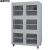 富都华创 电子防潮柜1428L白色可控湿度范围20~60%元器件干燥柜