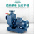 BZ自吸泵管道自吸泵三相离心泵高扬程流量卧式循环泵380VONEVAN 80BZ-40 11KW 80mm口径