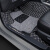 京焰 适用于丰田卡罗拉脚垫07-22款2022全包围专用丝圈大双擎一汽1.2t 双层黑米色+黑灰色丝圈