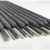 大西洋焊材 碳钢焊条CHE422/502/507  2.5/3.2/4.0/5.0 碳钢焊条CHE422 4.0 20公斤