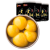 林家铺子果汁黄桃罐头新鲜水果罐头休闲办公室零食 425g*4罐果汁黄桃罐头