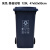 户外环卫垃圾桶大号厨余有害其他可回收垃圾分类带盖大型北京工业 120L灰色：带轮带盖（其他垃圾）