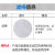 LISM日本口罩滤棉搭配u2k面具防粉尘异味电焊打磨防尘口罩过滤棉定制 买200送200精密棉(7CM) 250g
