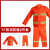 唐安 消防服 消防员服装应急救援服微型消防站配备消防演习演练 97款消防服两件套