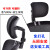 ERIKOLE定制款简易加装办公电脑椅头靠头枕靠枕免打孔高矮可调节椅背 带升级加强井字网布黑