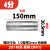 304不锈钢双头丝150mm加长延长圆管双头外丝水管外牙焊接头4分6分 201材质DN15*150mm 4分