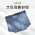 IVU【满分裤】男士莫代尔中腰内裤薄款平角裤UPW0062 蓝色BLU M