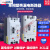 适用大功率单相漏电保护器125A250A带灯可调二相塑壳漏电断路器 2P 150A