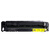 格之格 W2042A 激光碳粉盒 NT-PH416FY全新芯片 （适用HP  Pro M454dn; MFP M479dw等） 黄色 2100页 商用专业版