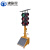 沸耐笙 FNS-31923 可移动手推式道路口临时信号灯 箭头式太阳能信号灯 1台