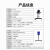 -1指针 数显旋转粘度计NDJ-5S/8S/9S高精度油漆粘度仪涂料 NDJ-1E(触屏粘度计)