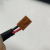 Gjqs SFD LS33600 3.6V带线带棕色小插头D型锂电池 单位：个