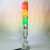 三色灯警报灯机床灯TPFB5-L73ROG可折叠24V 220V信号塔灯 TPFS5-L23ROG闪亮+蜂鸣LED灯220