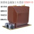 LZZBJ9-10户内10KV30KV高压电流互感器浇筑式高压互感器 红色