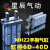 手指气缸HFZ/MHZ2-10d16d20d25d32d140d2dn平行开闭气爪 进口密封圈MHZL2-10D (加长型)