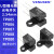 U槽型光耦 TP805  TP807 TP808 光电开关 TP880 光电传感器 TP807 100个/包