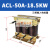 三相ACL输入进线电抗器OCL输出出线电抗器变频器专用1.5KVA-400KW ACL-50A-18.5KW