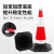 宏建 HJ 橡胶路锥 交通设施警示柱 红白反光安全路障锥 道路施工圆锥桶雪糕桶 高70cm 2kg 一个价