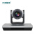 光御星洲 GY-HD-L1 视频会议摄像头 高清远程视频会议摄像机 USB2.0 在线教育直播镜头 定焦