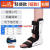 适用于踝关节固定支具足部矫形足器保护脚踝的护具下肢脚康复鞋 二代 轻便款短款 右脚 L