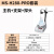 北京大龙DLAB磁力搅拌器实验室恒温加热小型数显磁力搅拌机 【3件套】MS-H280-Pro套装 