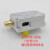 铜恒 （样品（1只））1M-750M 3W HF FM VHF UHF调频发射 宽带射频功放 短波功放带