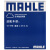 马勒（MAHLE）带炭PM2.5空调滤芯空调滤清器格LAK1401(皇冠 2.0T/2.5(15年后))