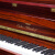 宁多夫（Niendorf）全新立式钢琴德国进口配件家用教学专业考级演奏酸枝木亚光NJ02