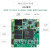 刚沃 FPGA核心板 XILINX Zynq 开发版  ADJ版（CZ01-7010(有串口)-多ADJ版本工业级8GB）
