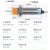 接近开关LJ18A3-8-Z/BX-AX-BY-AY-EX-DX-EZ-DZ-EDZ金属传感器 LJ18A3-8-Z/BY 直流三线PNP常开