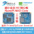 友善NanoPi NEO Core核心板 全志H3工业级IoT物联网Ubuntu开发板 钻蓝色 512MB-8GB未焊接 扩展套餐+自有C10卡-不购买