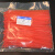 定制自锁式塑料尼龙彩色扎带3*150mm 红黄绿蓝束线捆绑封条固定座 4*250mm红色250条 2.7mm宽