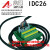 IDC26中继端子排26芯牛角转接板PLC中继器端子板分线器数据线 端子台裸板HL-IDC26-mini