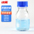 冰禹 BY-2464 蓝盖试剂瓶透明 丝口玻璃瓶 螺纹口带刻度 250ml（起订2个）