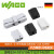 WAGO万可接线端子224系列照明器具对接连接器电线接头整盒装 224-114 (100只整盒)两进一出