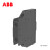 ABB A2X.2接触器 CAL5X.2-11 辅助触点 1NO+1NC 侧面安装 10242136,B