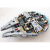 乐高（LEGO）STAR WARS星球大战系列 积木仿真拼插模型拼装玩具 儿童生日礼物 75192千年隼(包含7541小颗粒)