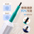 凯达光SC/FC/ST/LC/MU光纤清洁笔端面清洁器清洁工具1.25+2.5MM清 1.25mm