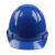 霍尼韦尔H99S安全帽  带透气孔防砸抗冲击建筑工地用  H99RA107S蓝色
