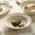 肆月法式复古盘子陶瓷牛排盘西餐盘创意餐盘家用吐骨盘鱼盘 饭碗 1个 4.7英寸